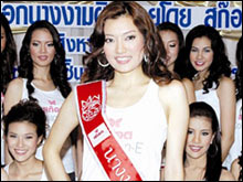 น้องนุช คว้ารางวัลผิวสวยมิสไทยแลนด์เวิลด์