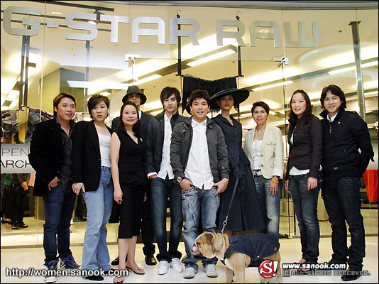 G-Star Raw Flagship Store