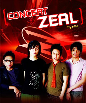 ตะลุยอวกาศกับ Zeal