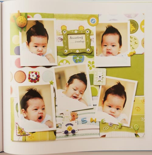 บันทึกจากแม่สู่ลูก