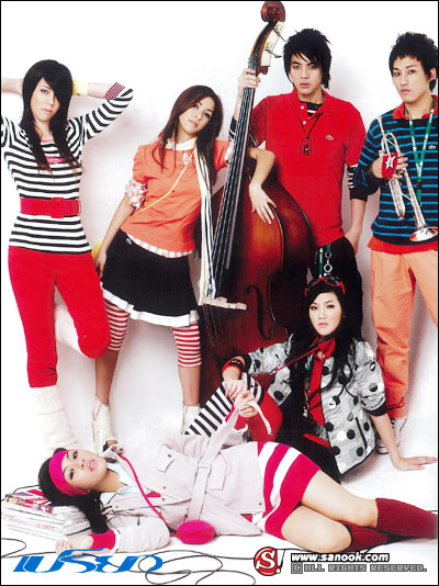 Dare to Dream in Color : AF3