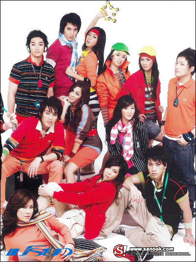 Dare to Dream in Color : AF3