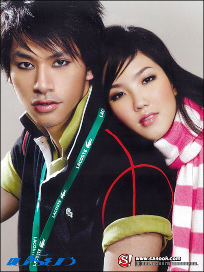 Dare to Dream in Color : AF3