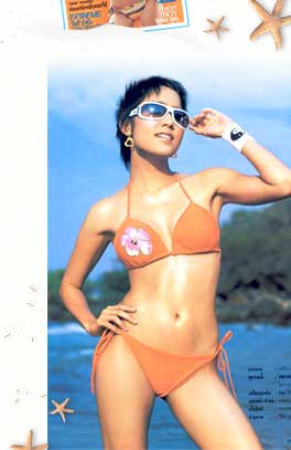 Girl Of Summer : ตวง สาวิกา กาญจนมาศ