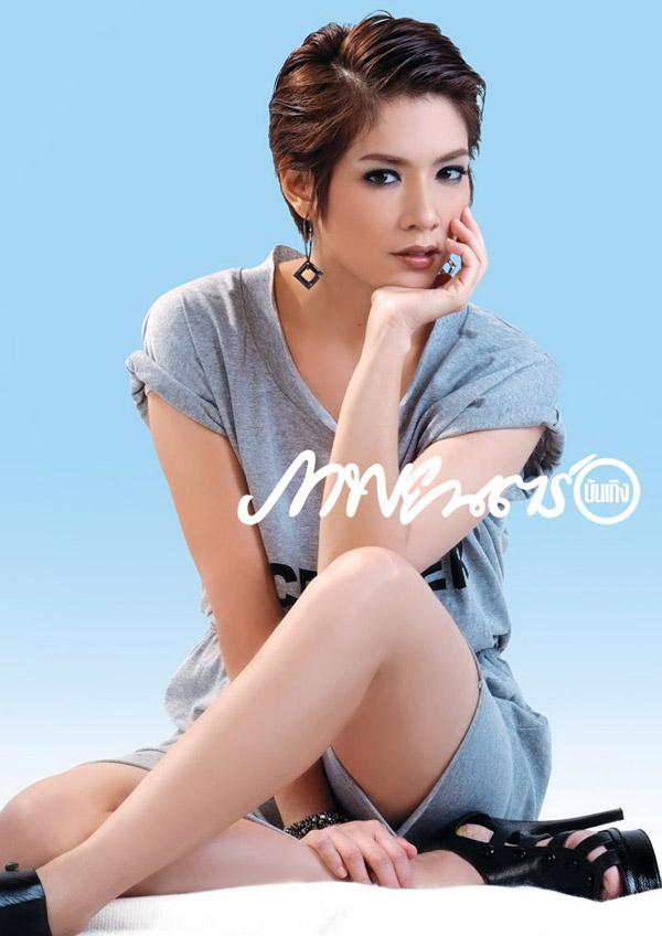 โดนัท-มนัสนันท์