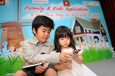 แอพพลิเคชั่นใหม่แนว Play & Learn