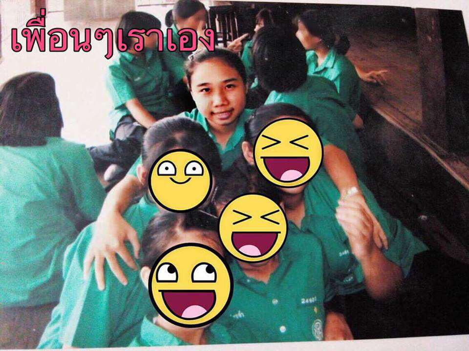 ปลาทู พริตตี้