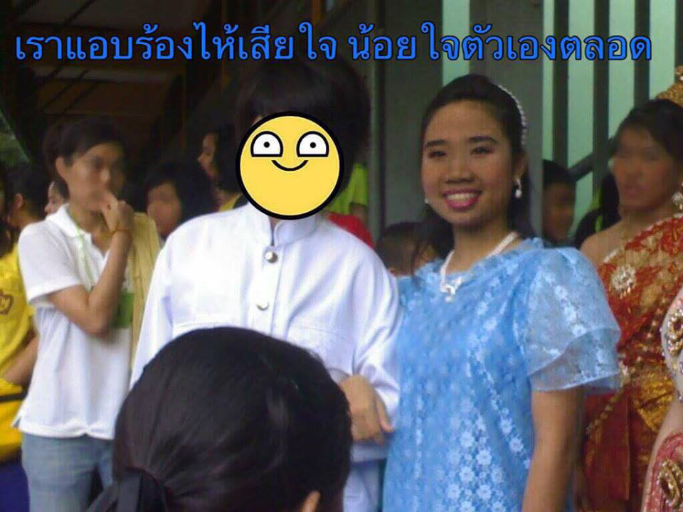 ปลาทู พริตตี้