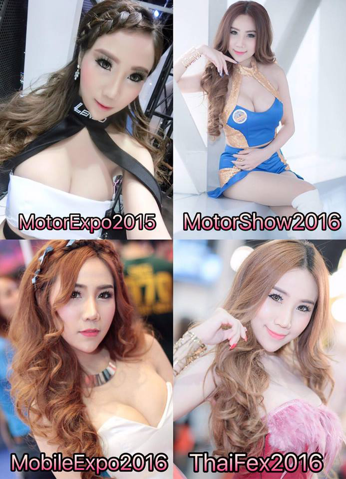 ปลาทู พริตตี้