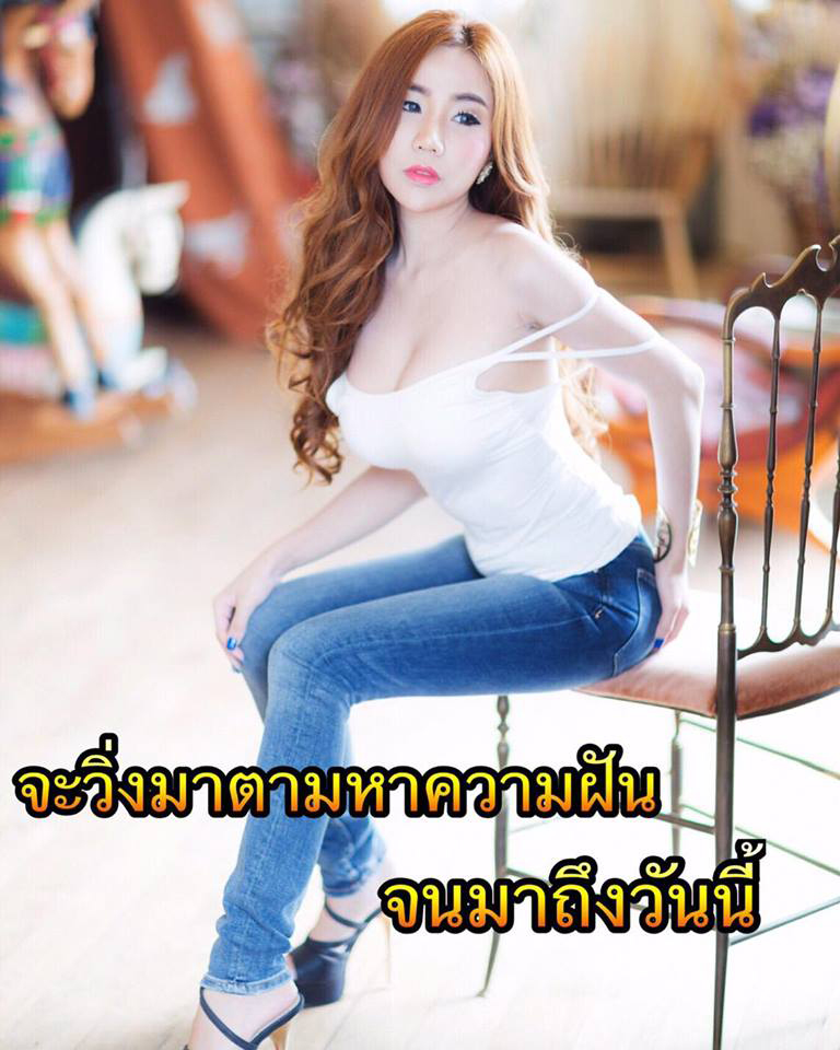 ปลาทู พริตตี้