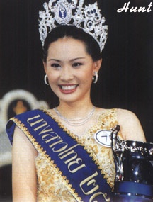 นุ้ย สุจิรา