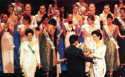 ป๊อบ อารียา