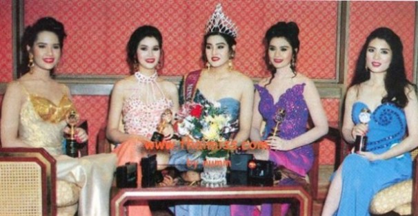 ลูกเกด เมทินี