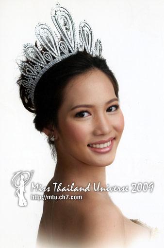 ชาม ไอยวริญท์