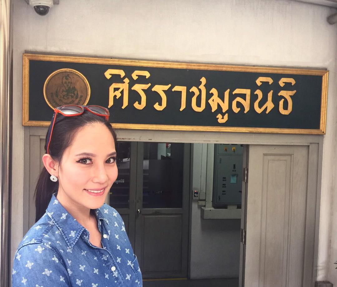 ชาม ไอยวริญท์