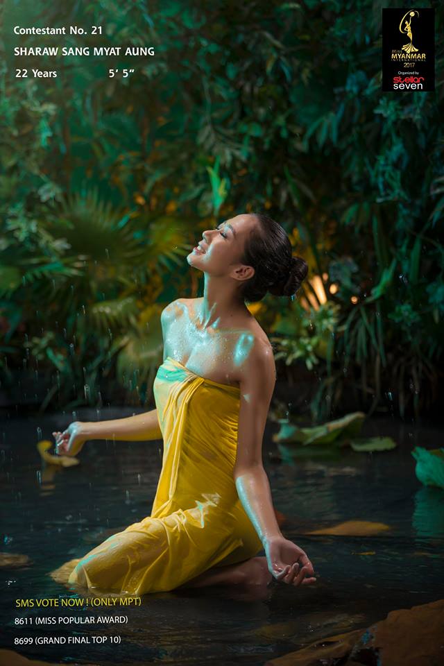 Miss Myanmar International 2017