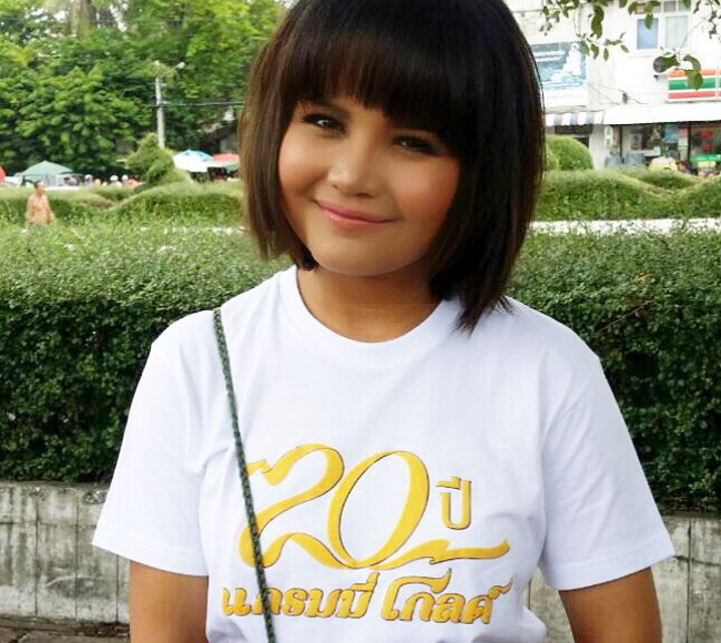 ตั๊กแตน ชลดา