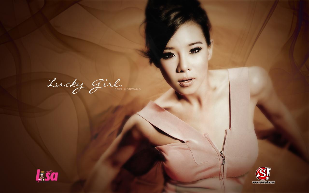 คริส หอวัง