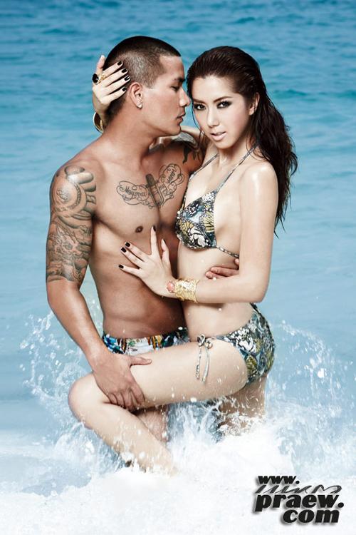 ไอซ์ อภิษฎา, แบงค์ ปรีติ