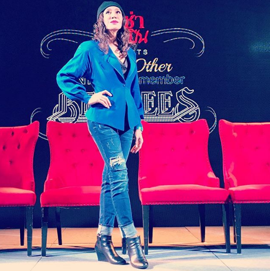 มัม ลาโคนิค