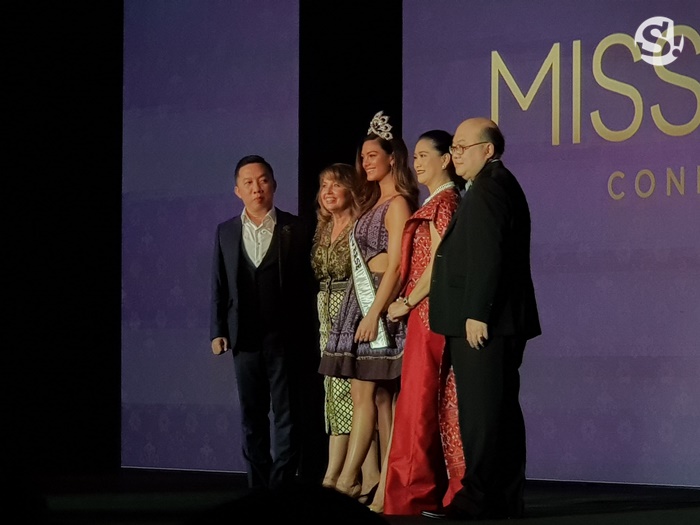 Miss Universe 2018