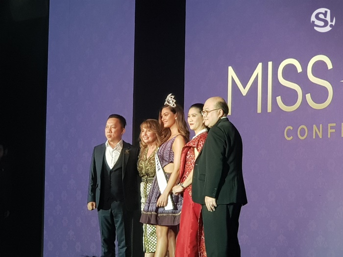 Miss Universe 2018