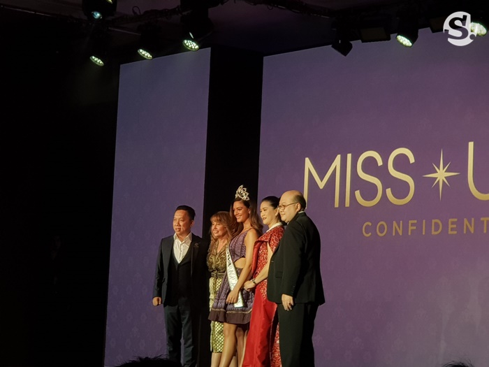 Miss Universe 2018