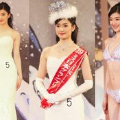 Miss Nippon 2019