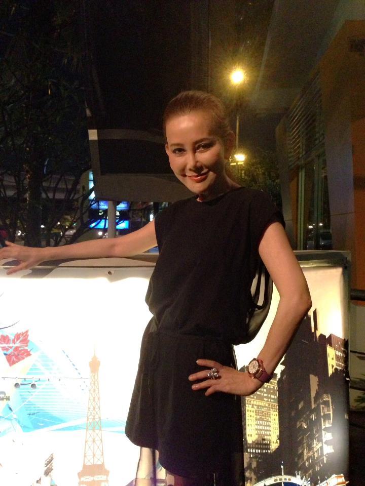 ภัสรา จิตตะเสนีย์