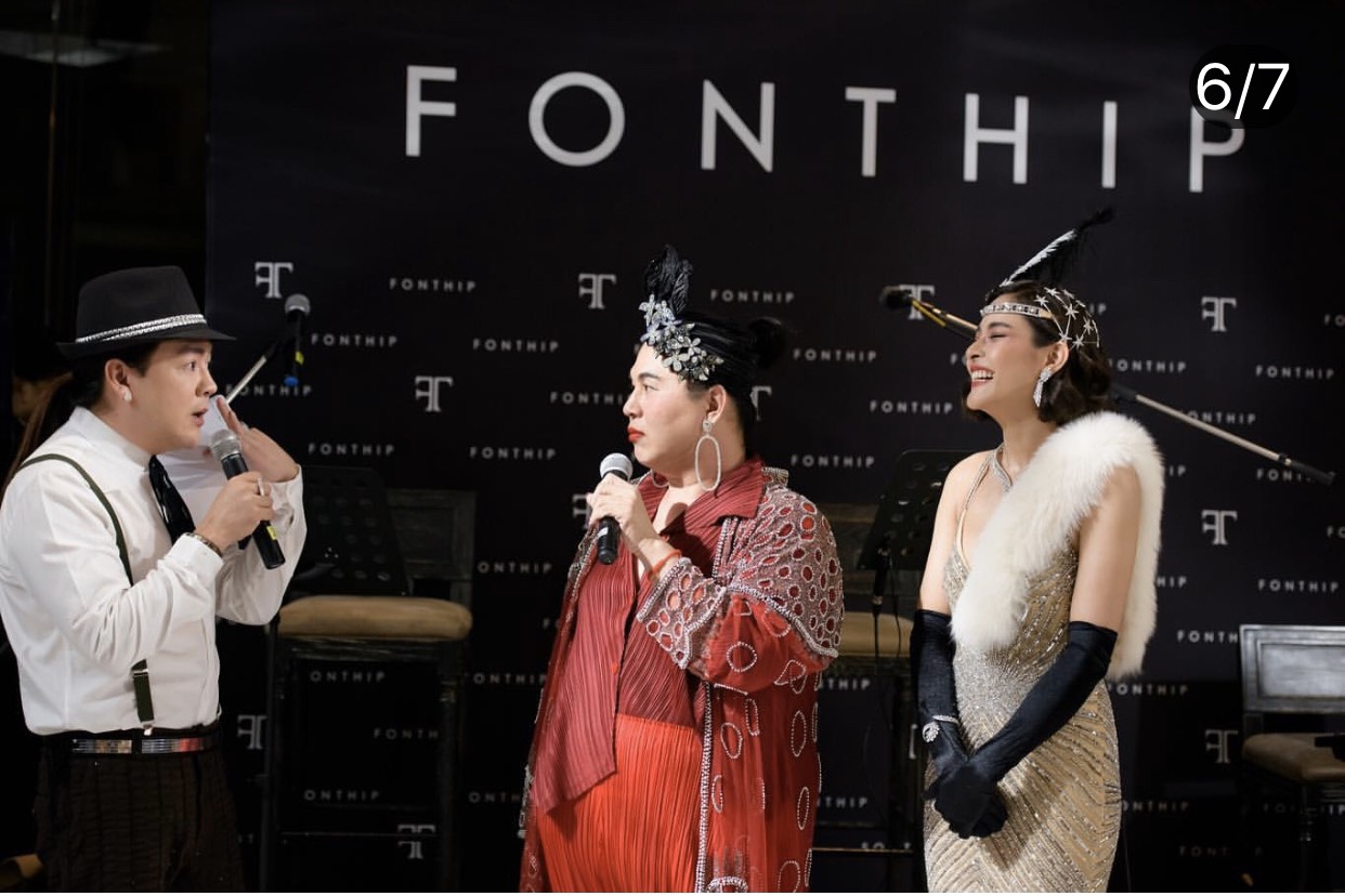 ผลงานหน้าแต่ง ฮั้ว ทศพล