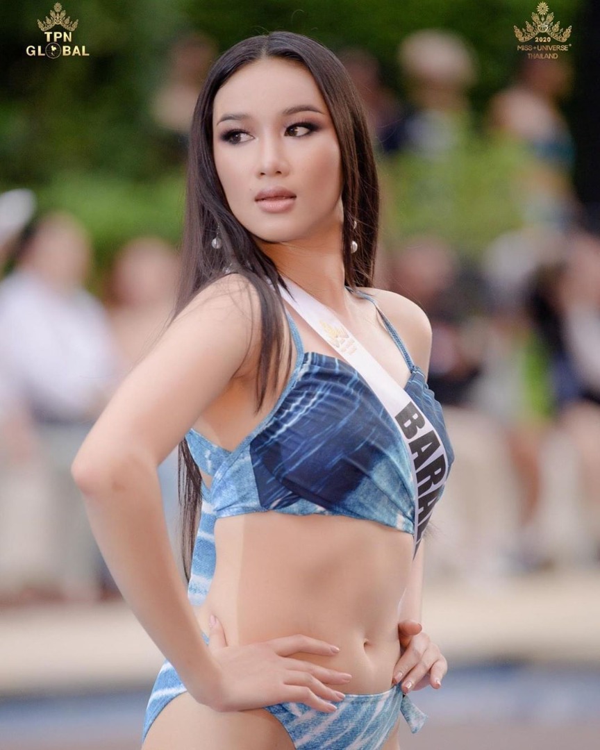 ปั้นหยา บราลี ร่วมรักษ์