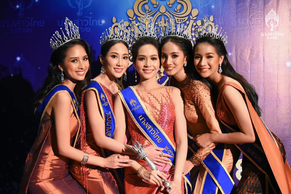 น้ำมนต์ มนชนิตว์