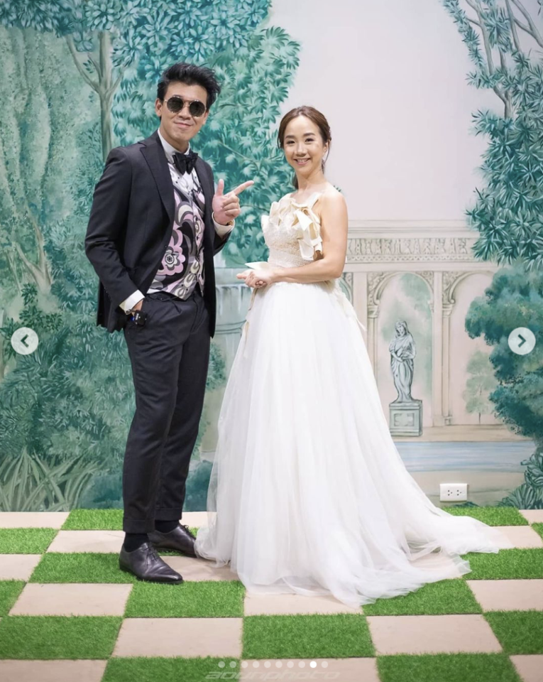 เบียร์ ใบหยก