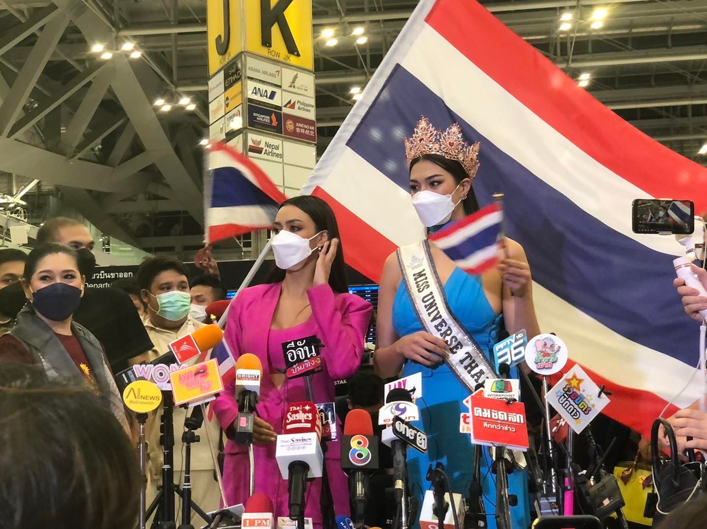 แอนชิลี สก็อต-เคมมิส