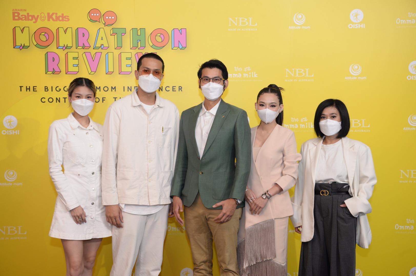 สุดยอดคุณแม่นักรีวิว