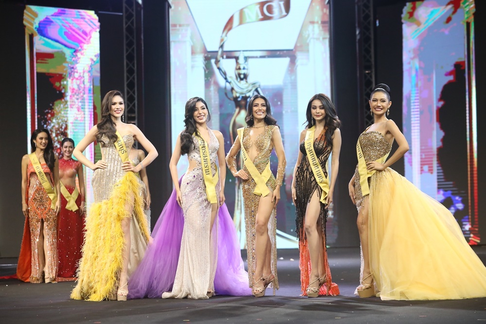 มิสแกรนด์ไทยแลนด์ 2022