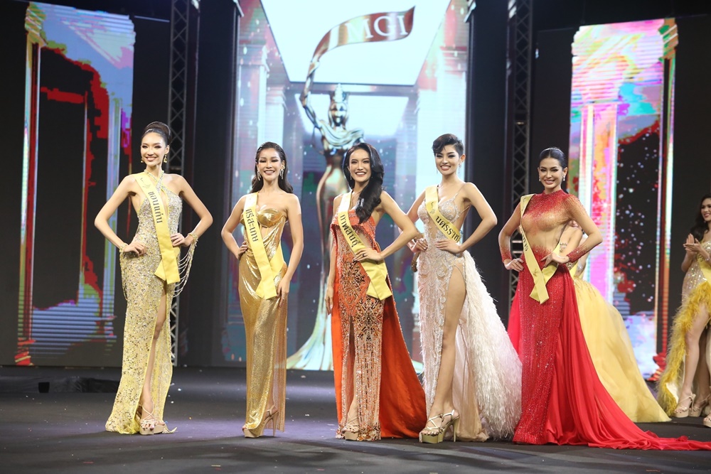 มิสแกรนด์ไทยแลนด์ 2022