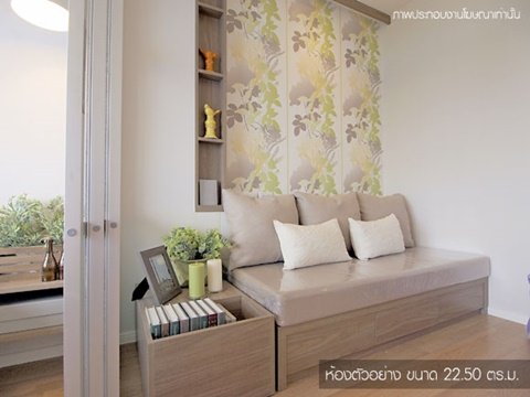 ลุมพินี วิลล์ อ่อนนุช-ลาดกระบัง คอนโดดีๆ ที่ราคาไม่ถึงล้าน