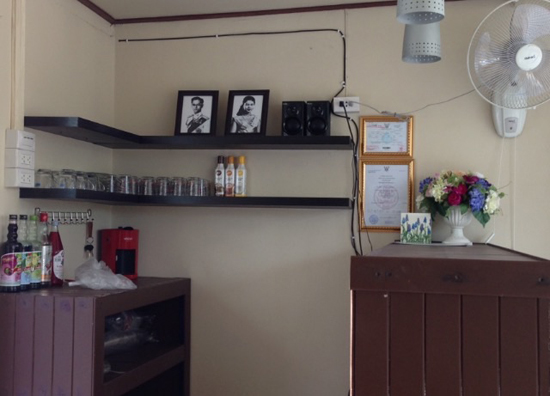 ดัดแปลงพื้นที่หน้าบ้านเป็น "ร้านกาแฟ" ในฝัน
