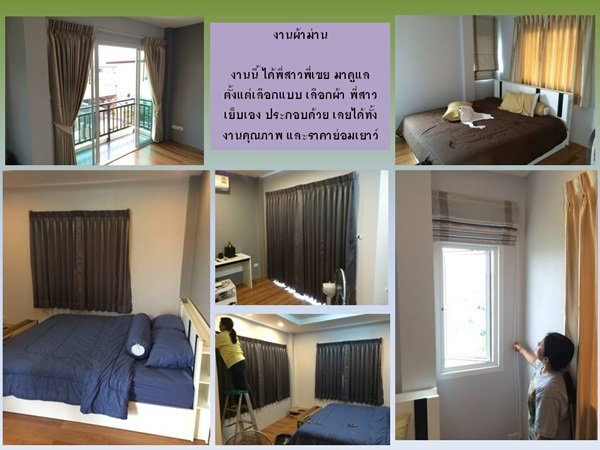 "กว่าจะเสร็จ" บ้านหลังน้อยของผมและครอบครัว พร้อมสู่ "ชายคา" แล้วครับ