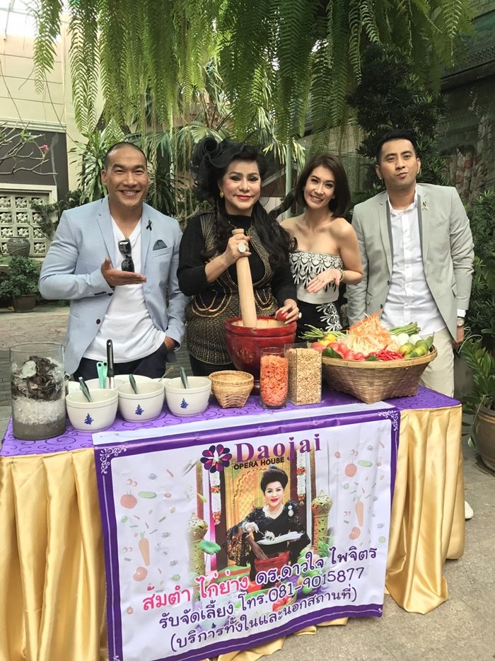 “ดาวใจ ไพจิตร” เปิดอาณาจักโอเปร่าเฮาท์สุดอลัง ย่านสุขุมวิท