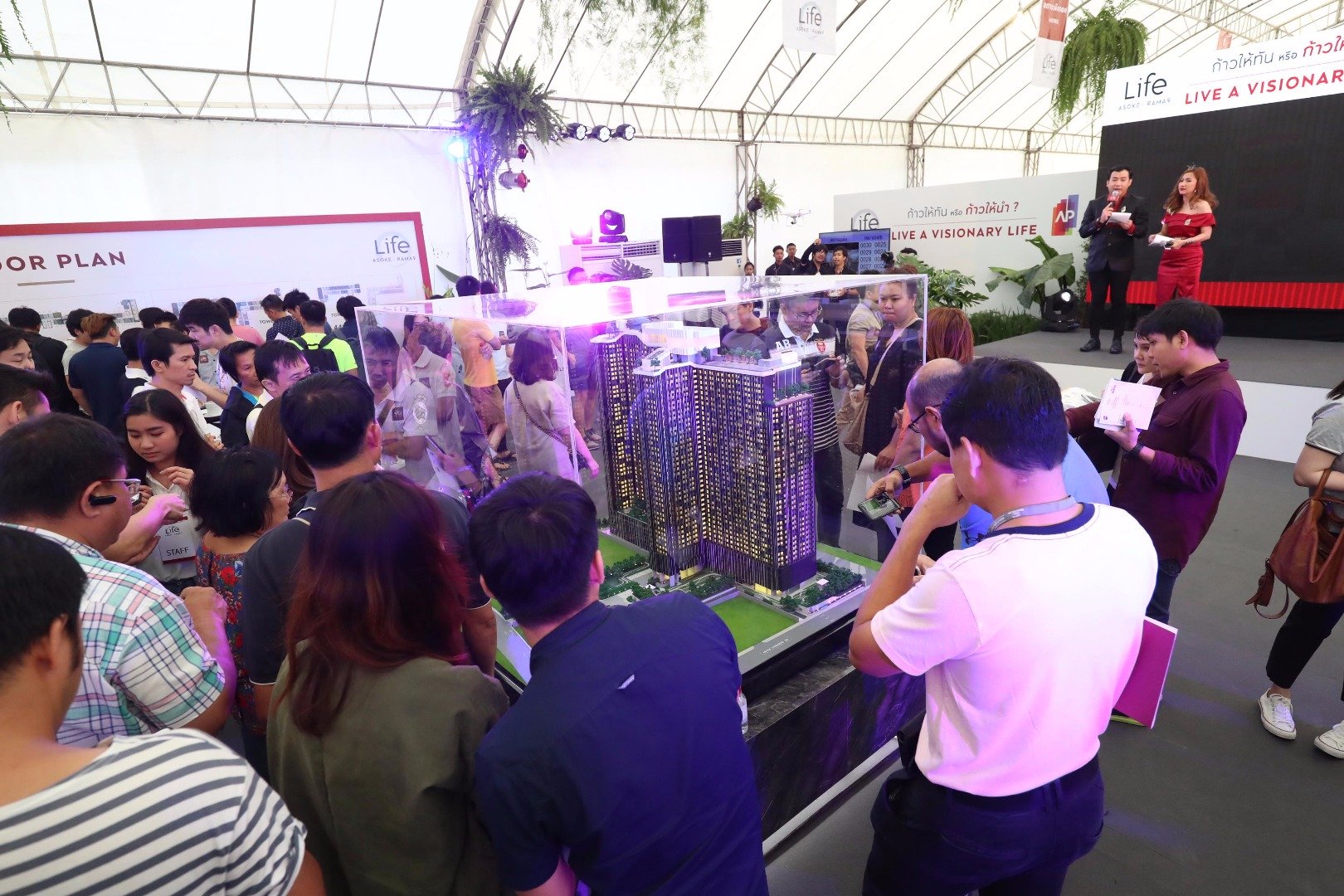 ‘เอพี ไทยแลนด์’ โชว์ยอดพรีเซล Life อโศก-พระราม 9  โกย 96 มูลค่ารวมกว่า 8640 ล้านบาท