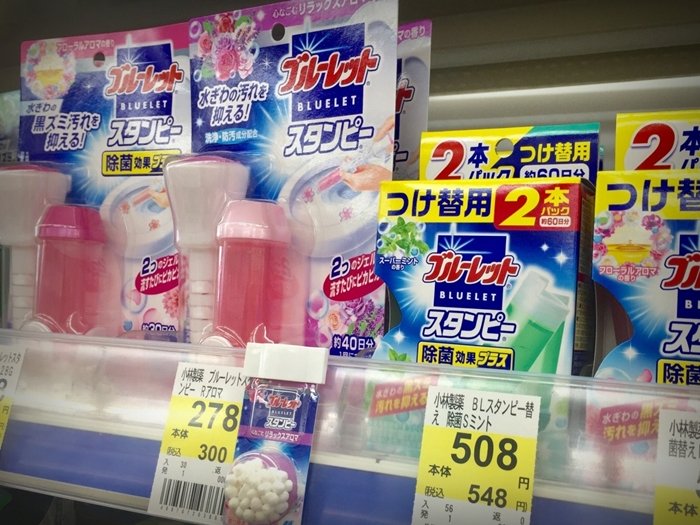 รวม 10 ไอเทม ทำความสะอาดน่าซื้อจากญี่ปุ่น