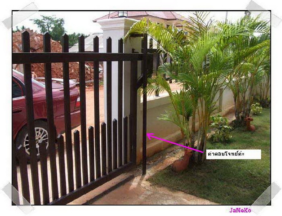 เตือนภัยวิธีป้องกัน “ประตูเลื่อนฆ่าคนตาย” อันตรายที่หลายคนไม่เคยรู้