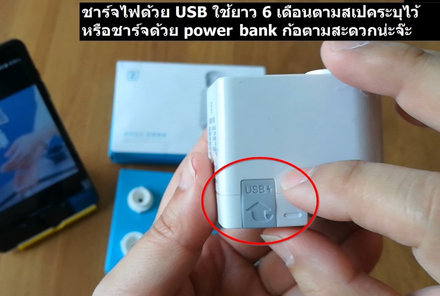 DIY เปลี่ยนก๊อกน้ำธรรมดาให้กลายเป็น “ก๊อกน้ำเซ็นเซอร์” เปิดปิดอัตโนมัติ ติดตั้งง่าย สวมทับก๊อกตัวเดิมได้เลย