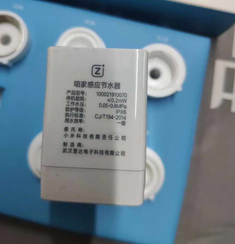 DIY เปลี่ยนก๊อกน้ำธรรมดาให้กลายเป็น “ก๊อกน้ำเซ็นเซอร์” เปิดปิดอัตโนมัติ ติดตั้งง่าย สวมทับก๊อกตัวเดิมได้เลย