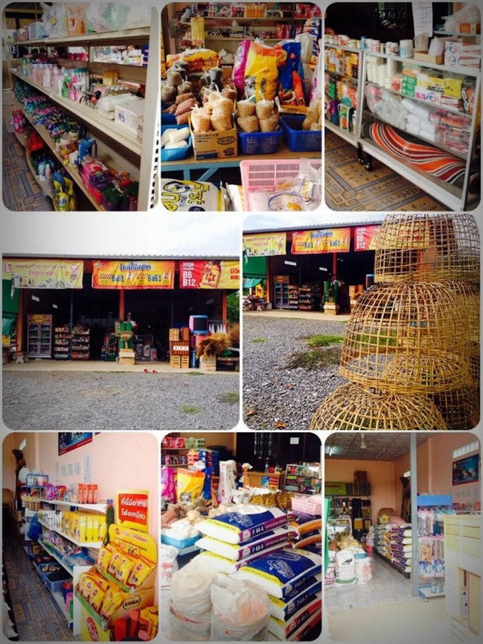 ประสบการณ์จากวิศวกร “ลาออกจากงานมาเปิดร้านเกษตรที่บ้านเกิด” ใช้ชีวิตแบบเรียบง่ายพอเพียง แต่เต็มไปด้วยความสุข