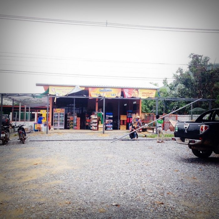 ประสบการณ์จากวิศวกร “ลาออกจากงานมาเปิดร้านเกษตรที่บ้านเกิด” ใช้ชีวิตแบบเรียบง่ายพอเพียง แต่เต็มไปด้วยความสุข