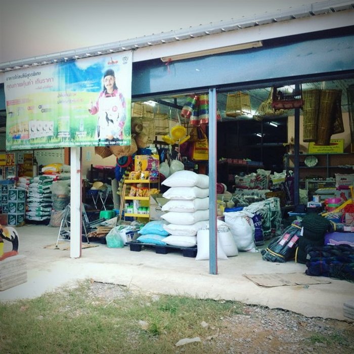 ประสบการณ์จากวิศวกร “ลาออกจากงานมาเปิดร้านเกษตรที่บ้านเกิด” ใช้ชีวิตแบบเรียบง่ายพอเพียง แต่เต็มไปด้วยความสุข