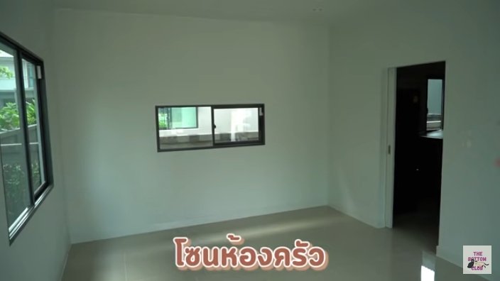 เปิดบ้าน เค้ก-คริสซี่ คู่รักดาราช่อง 3 เล่าปัญหาเรื่องบ้าน ปวดหัวกว่าที่คิด